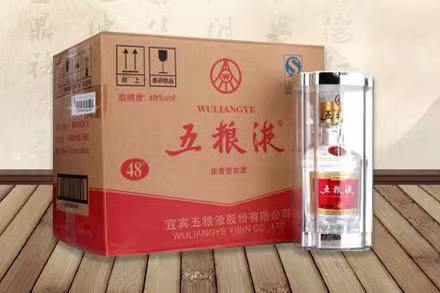 乐业五粮液回收