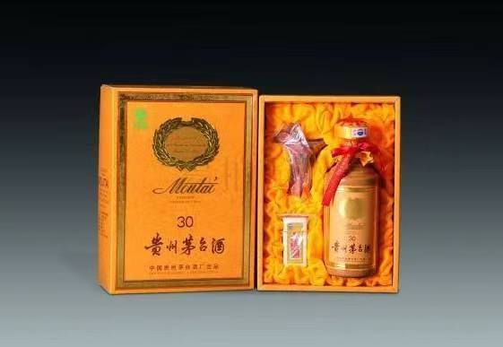 乐业年份茅台酒回收