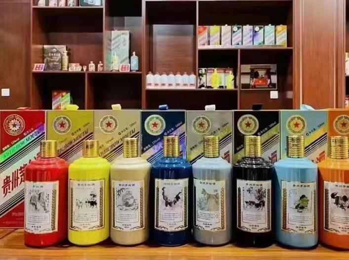 乐业名酒鉴定部分方法