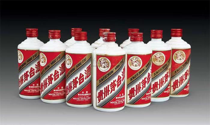乐业茅台酒回收